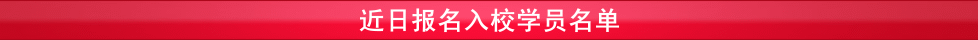 Ħ܇SތW(xu)У,Ħ܇SӖ(xn),W(xu)Ħ܇Sȥ,Ħ܇SӖ(xn)W(xu)У